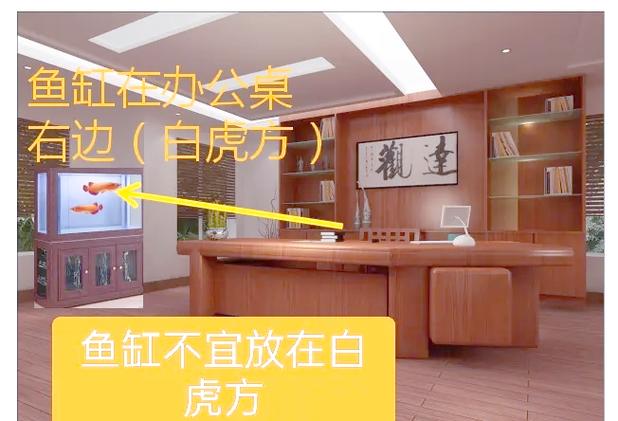 风水青龙转案旺二房截图