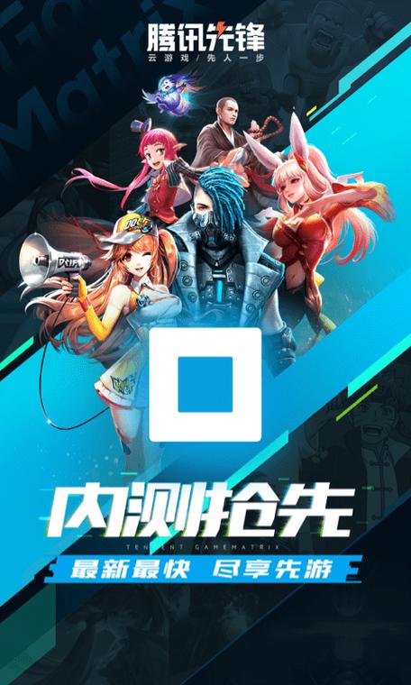 广告屏蔽器手机版截图