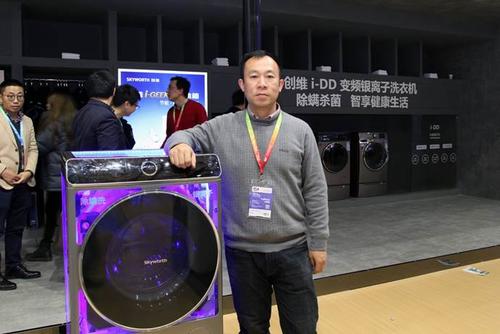 怎么选洗衣机滚筒洗衣机图标