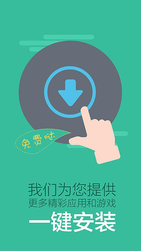 柠檬助手图标
