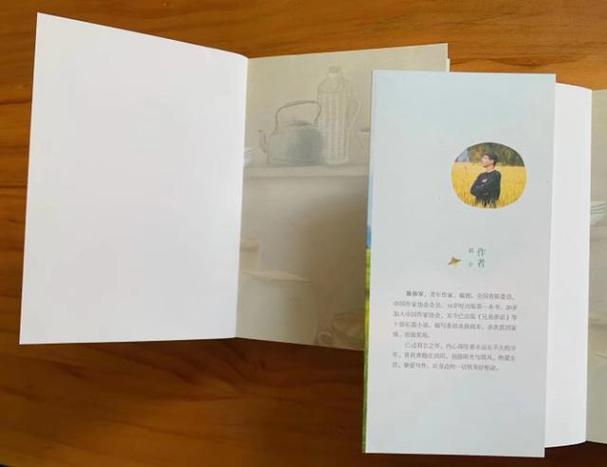 买书有必要买正版吗缩略图