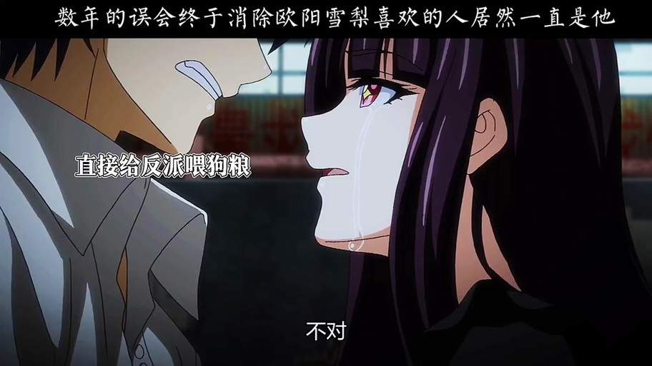 星辰影院在线观看免费版高清动漫