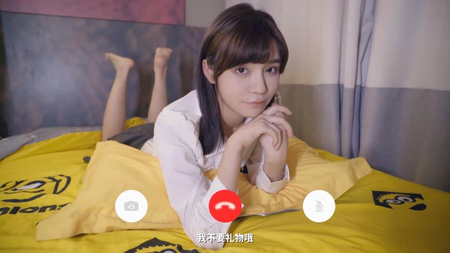 真人恋爱剧情类游戏缩略图