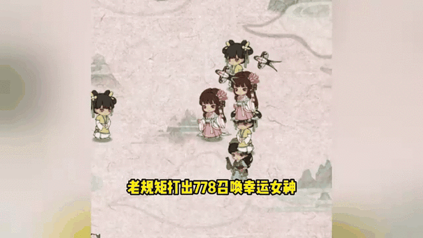 大唐逆袭记怎么刮100万缩略图
