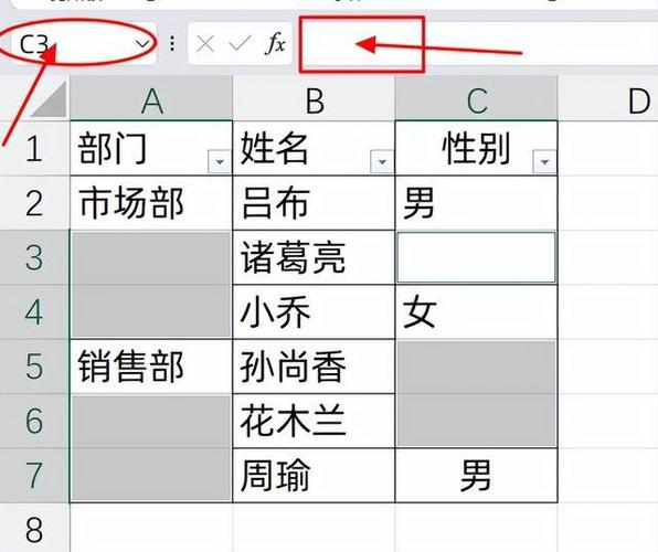 表格中选填内容怎么取消