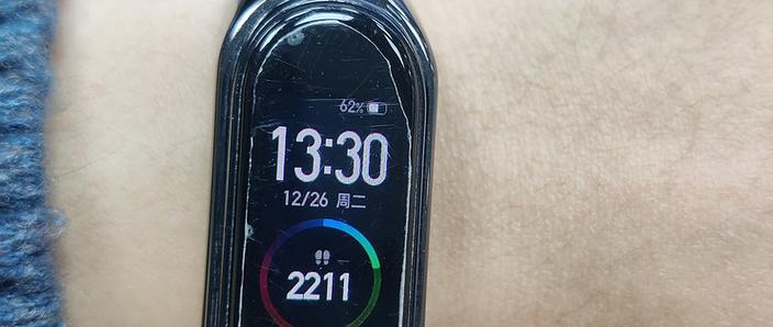 小米手环4死机没反应游戏截图