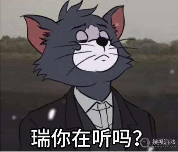 搜狗输入法打字出现表情包缩略图