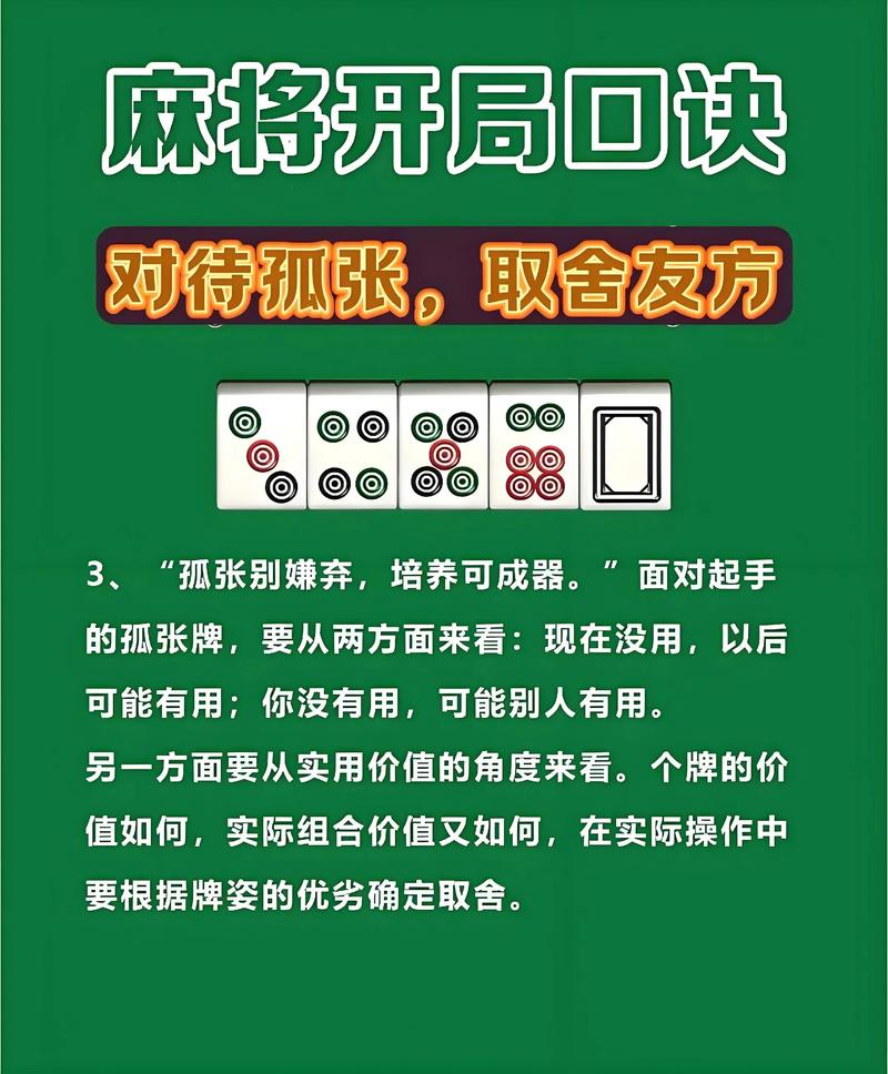 钢铁雄心4毛爷爷开局内政截图