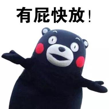 倍速播放