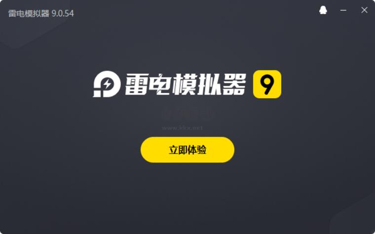 雷电模拟器9.0和4.0的区别