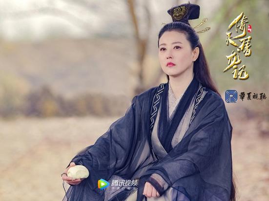倚天屠龙记新版缩略图