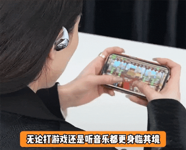 手机通话漏音怎么设置截图