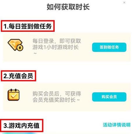 腾讯先锋的cdkey兑换码截图