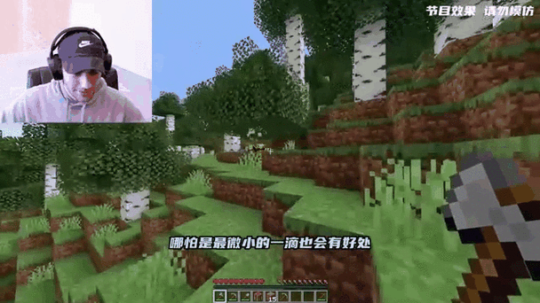 我的世界密室逃脱攻略真人截图
