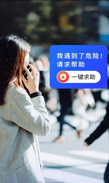 手机丢失如何找回截图