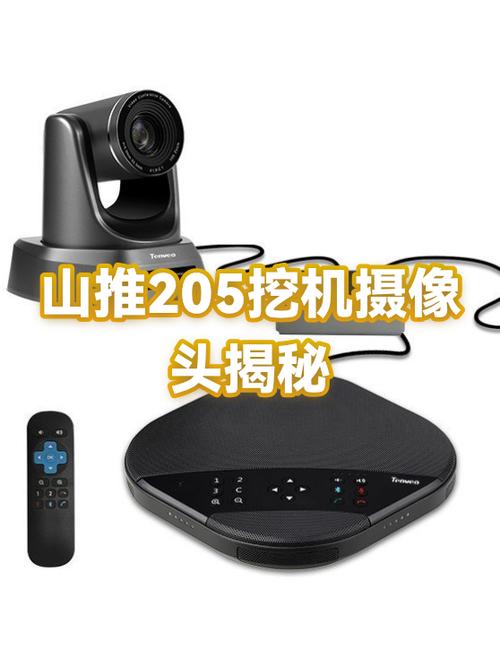 后置摄像头和前置区别缩略图