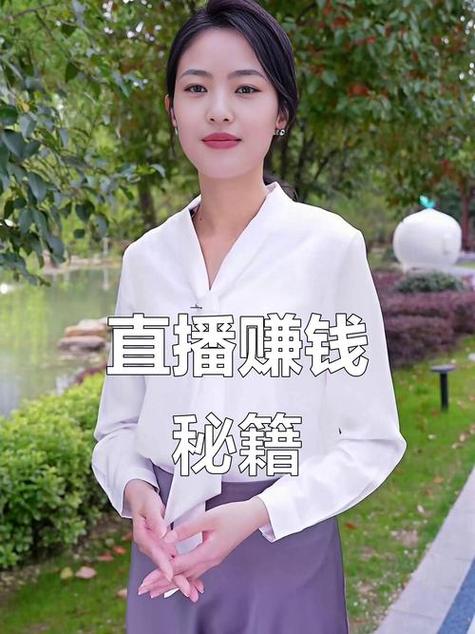 抖音直播新人好挣钱吗