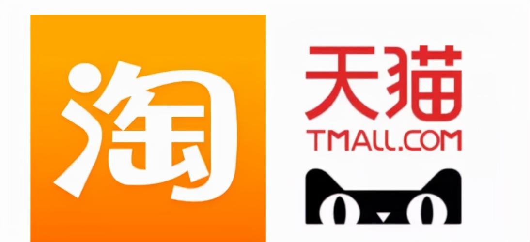 天猫平台图标
