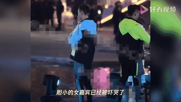 《追我吧》在线观看免费
