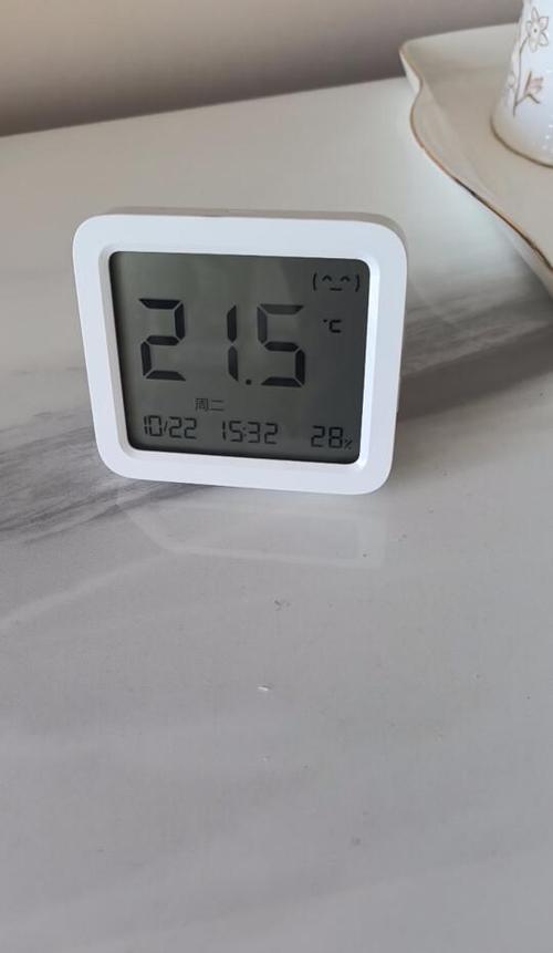小米米家蓝牙温湿度计2缩略图
