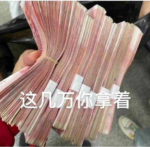 推推搞笑app下载图标