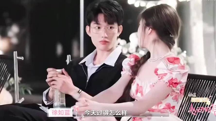 约会app排行榜前十名缩略图