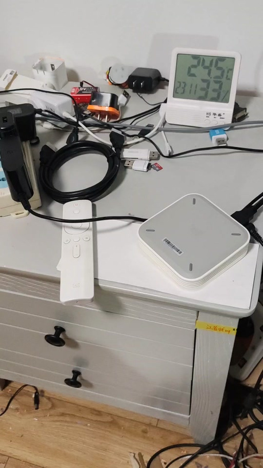 奇异果机顶盒怎么升级游戏截图