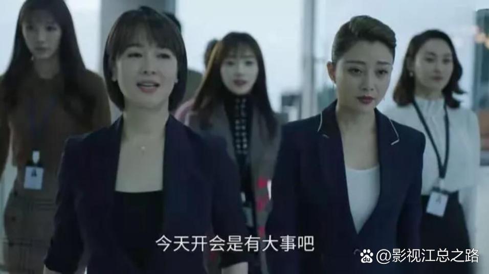 正青春电影在线观看图标