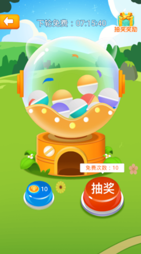 疯狂脑达人红包版缩略图