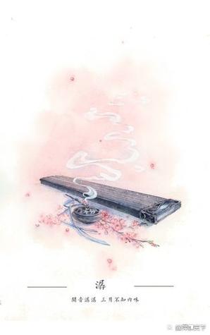 钢琴谱app截图