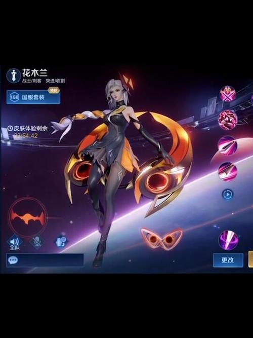 什么是王者荣耀王小贱单挑送皮肤缩略图