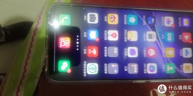 vivoy5s闪烁灯缩略图