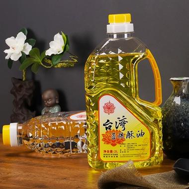 液体酥油有毒吗缩略图