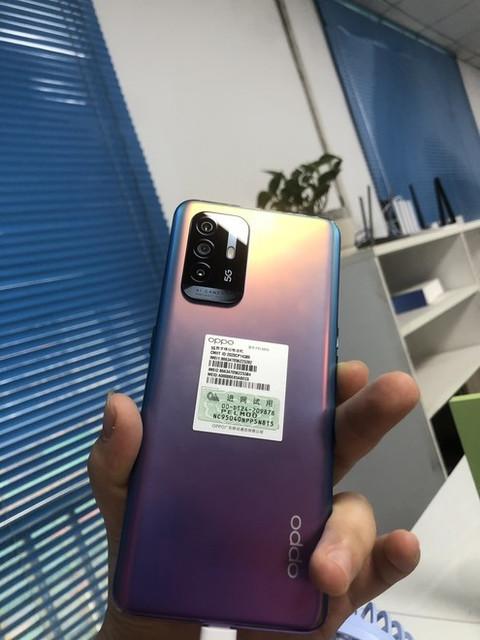 OPPO A95手机截图