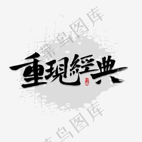 表格打开后不显示内容图标