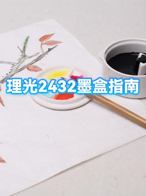 墨盒多久不用就会干缩略图
