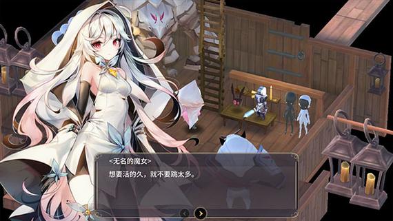魔女之泉3最新版安卓版