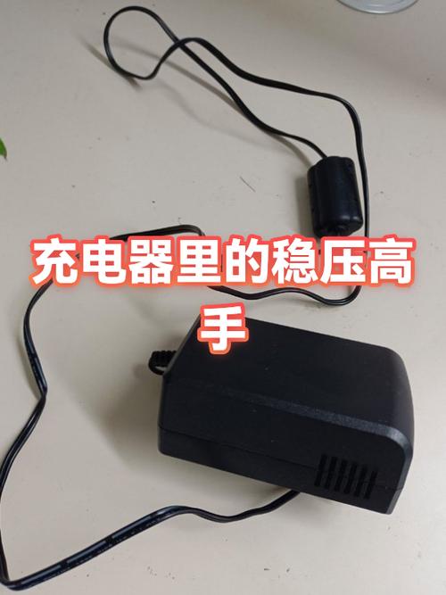 vivoy93充电慢咋回事游戏截图