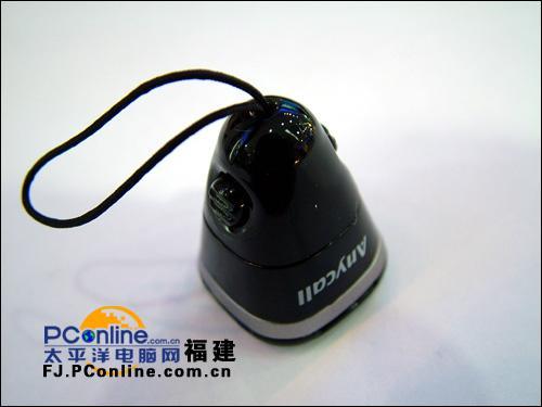 三星手机通话声音小怎么解决截图