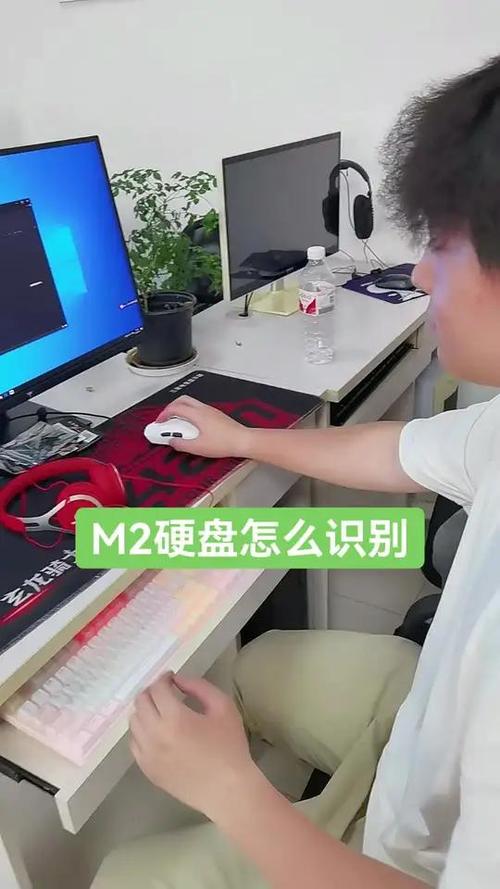 m2固态硬盘不识别游戏截图