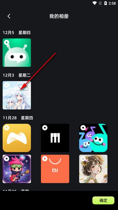 悟空tv官网下载缩略图