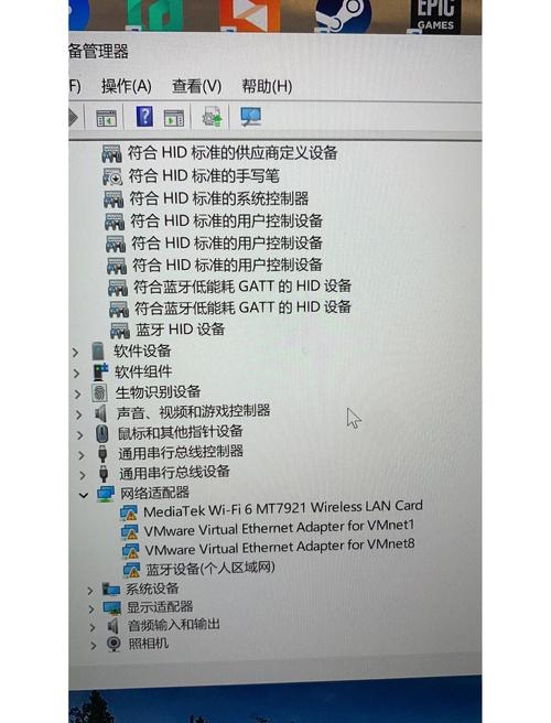 笔记本没有WiFi驱动