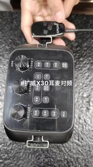 电吹管外接音箱品牌有哪些图标