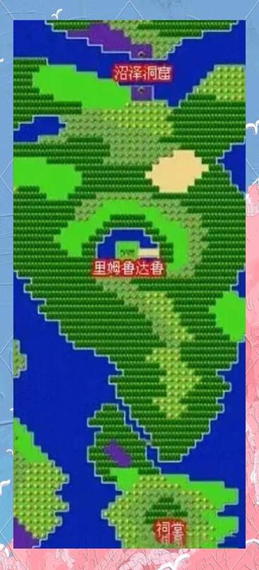 勇者斗恶龙1攻略图标