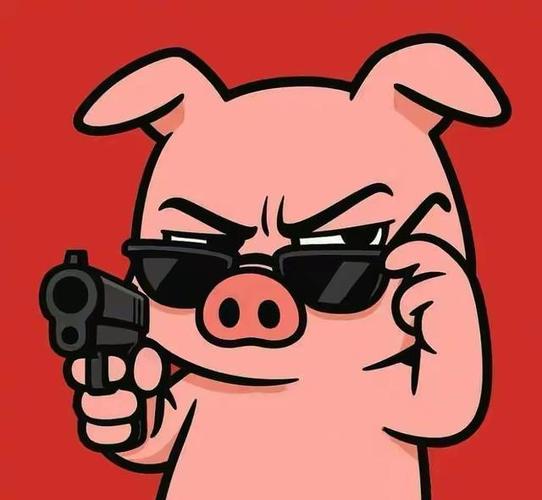 wechat头像截图
