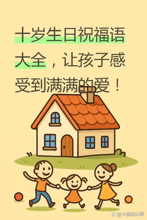 小孩学东西记不住是什么原因截图
