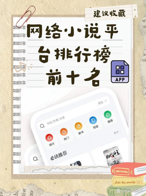abc小说网169缩略图