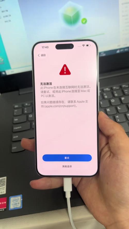 soul看不到瞬间图标