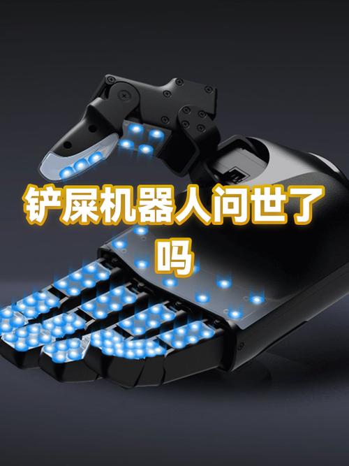 安卓和平精英重力按压开火截图