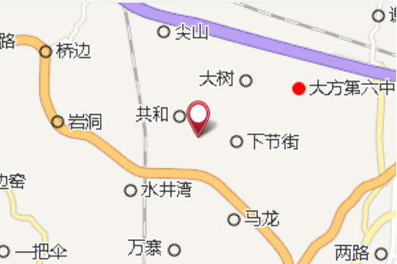 彝语翻译中文转换器图标